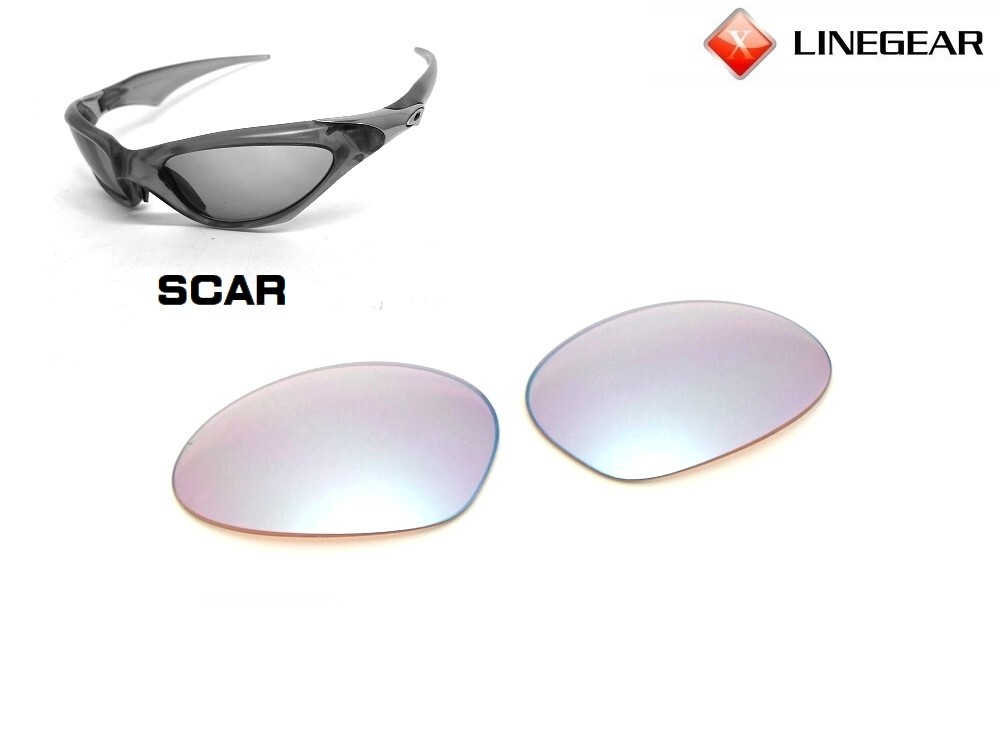 LINEGEAR Jewelry Blue - Non Polarized Lens for Oakley Scar [SC-JB