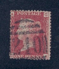 GB  Q Victoria 1p Red  Sc#33 Plate 195 (GB379)