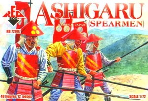 Red Box Models 1 72 Japanese Ashigaru Spearmen Figure Set Military Soldiers Figures Models Kits Toys Hobbies