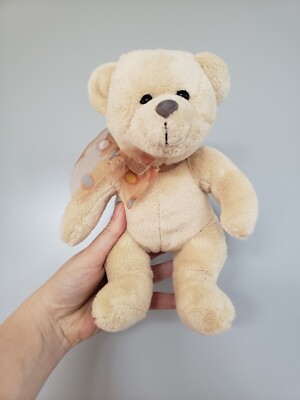 Best Made Toys Teddybär Plüsch 9 Zoll - Beanie Unterteil - hellbraun