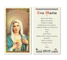 Hail Mary in Spanish - Ave Maria)   Paperstock Holy Card HC9-002SNL