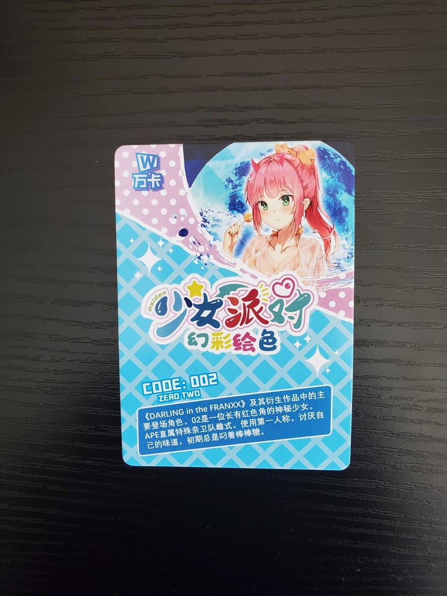 MÄRHEAVEN story cardカード No.24 MÄRHEAVEN story cardカード No.24