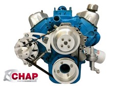 Ford 289 302 Serpentine Pulley Conversion Kit Alt Only Driver 4 Bolt Damper Ford 289 302 Serpentine Pulley Conversion Kit Alt Only Driver 4 Bolt Damper