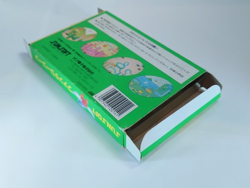# Fantasy Zone Famicom Nintendo FC NES NTSC-J Completo Japón - Imagen 11 de 18