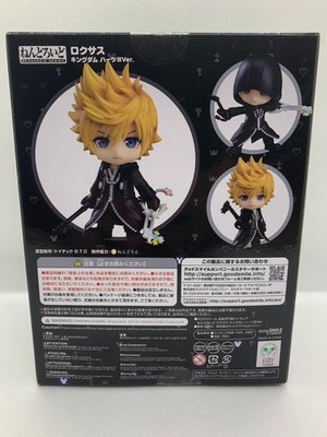 Good Smile Company Nendoroid 1572 Roxas Kingdom Hearts III Ver