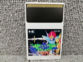 Hudson PCE Adventure Island Used