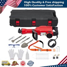 2200W Demolition Jack Hammer Electric Concrete Breaker 1400BPM W/ 4 Chisels Kits