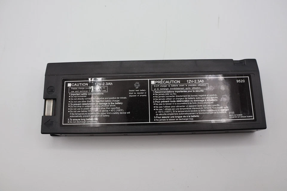 UNTESTED - AS IS Digital Concepts Rechargeable Camcorder Battery CB-85 2300mah - Image 2 of 4