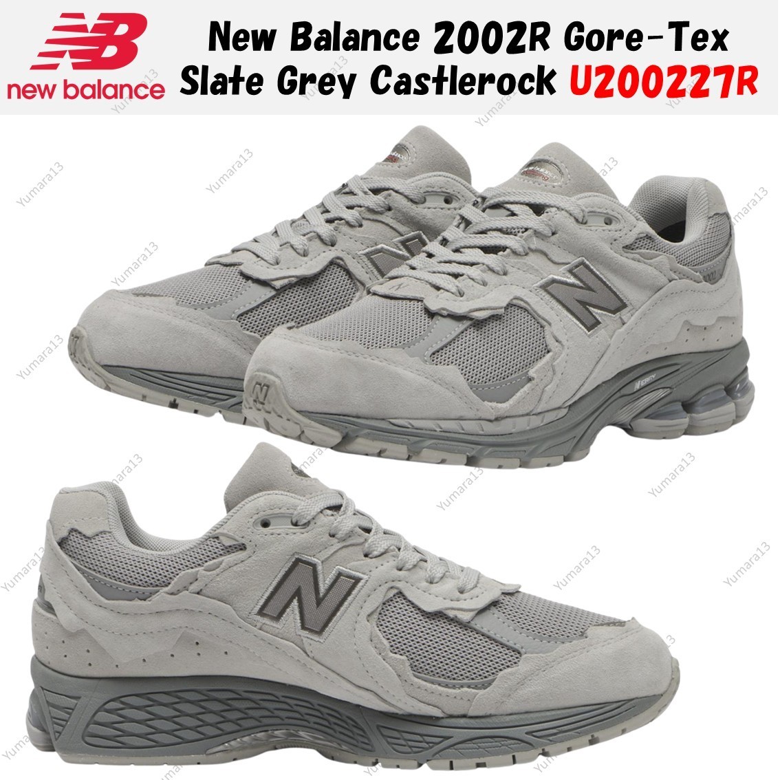 New Balance 2002R Gore-Tex Slate Grey Castlerock U200227R Men's
