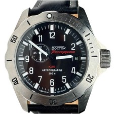 Vostok Komandirskie K-39 Automatic 41mm Men’s Dive Watch Black 2416/390774