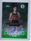 2025-26 Topps Chrome Egor Demin Chromographs /99 Green Refractor Auto #CHR-ED