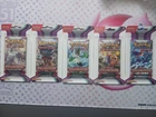 Booster Pokemon Art Set Evolutions A Paldea Neuf Scellé FR
