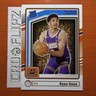 2024-25 Panini Donruss #214 Ryan Dunn SUNS Rated Rookie Basketball card🏀NM/MT