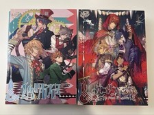 UtaPri First Press Limited Edition CD Set Licorice Forest Lost Alice