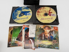 Shenmue 1 + 2 I+II Collection Sega Dreamcast JAPAN-Lock Ver