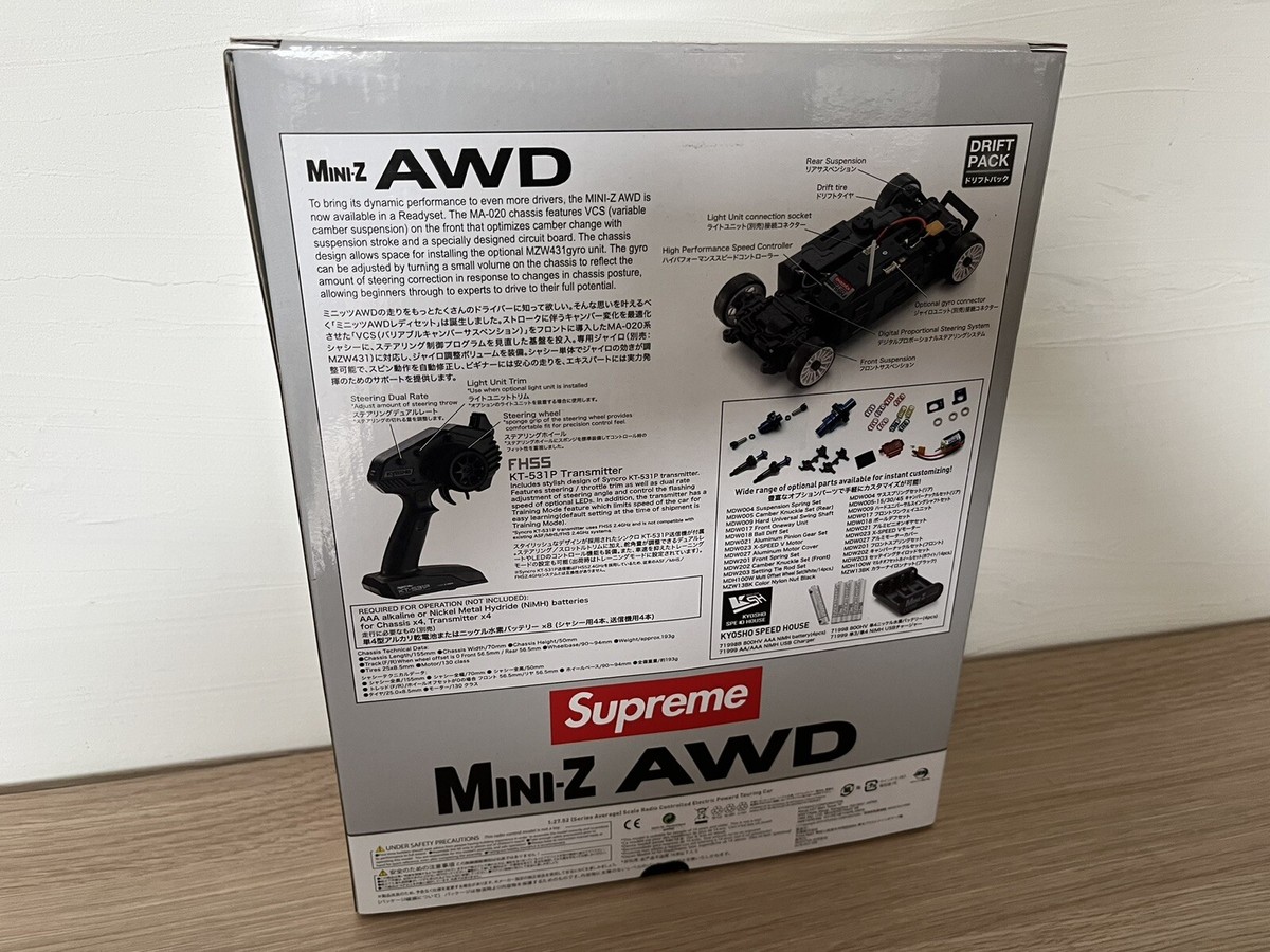 LE NEW Very Rare Kyosho MINI-Z Racer R33 Supreme AWD readyset