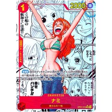 Nami Manga Prb01 Op01 016 Prices | Nami Manga Prb01 Op01 016 List