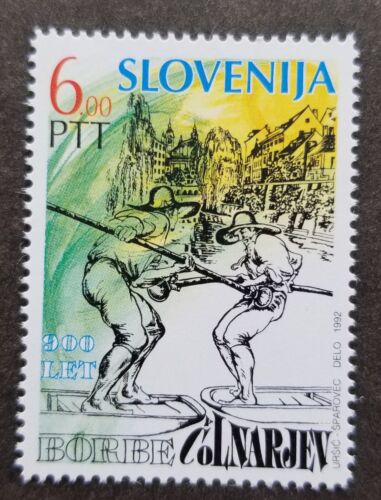[SJ] Slovenia 900 Years Contests Boatmen 1992 Boat Transport (stamp) MNH - Picture 1 of 5