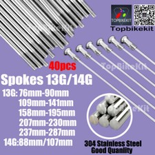40pcs Ebike bike Spokes 13G 85mm--287mm 304 Stainless Steel very good quality