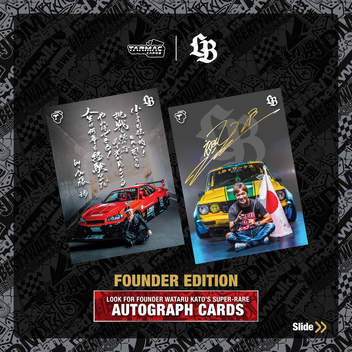 その他 TARMAC CARDS LIBERTY WALK LB-ER34 07/10 TARMAC CARDS LIBERTY WALK COLLECTIBLE TRADING CARDS VOL.01 (Single