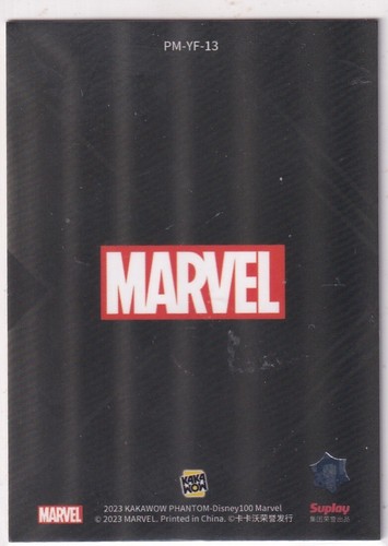 2023 Kakawow Phantom Disney Marvel 100 Years Thor Heroes Villains PM-YF-13 - Picture 2 of 2