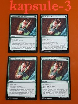 4x Break Down the Door | Duskmourn: House of Horror | MTG Magic Cards