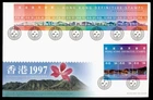 DR WHO 1997 HONG KONG FDC S/S COMBO LR68354