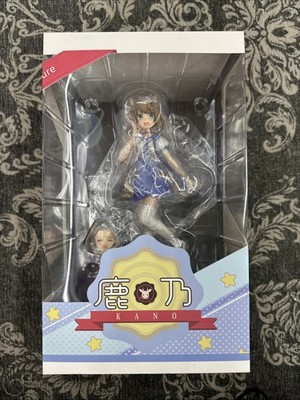 Virtual Utaite singer - Virtual Singer Kano 1/7 Scale Figure Anigift