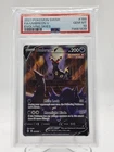 UMBREON V 2021 POKEMON EVOLVING SKIES FULL ART #189/203 PSA 10 Q0895