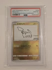 PSA 10 Pikachu Yu Nagaba 208/S-P X PCG Campaign Promo Japanese