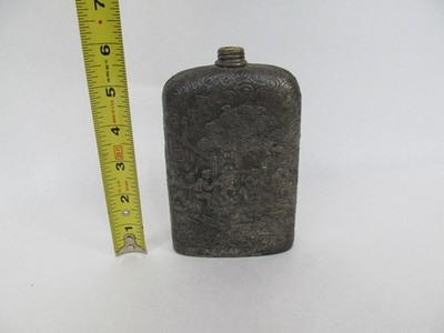 Dutch Silver Repousse Relief Reproduction Drinking Flask