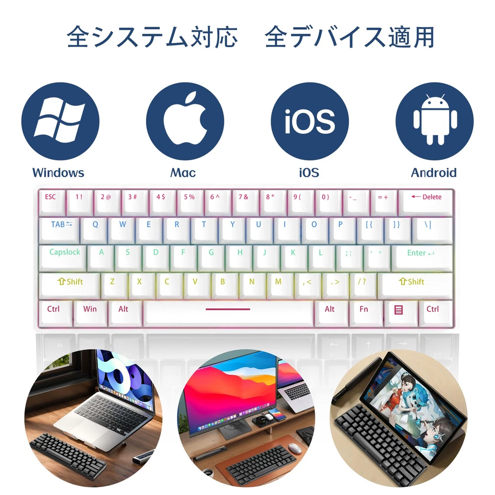KIMOCA 61-Key Compact Bluetooth Mechanical Gaming Keyboard for Enhanced Performance