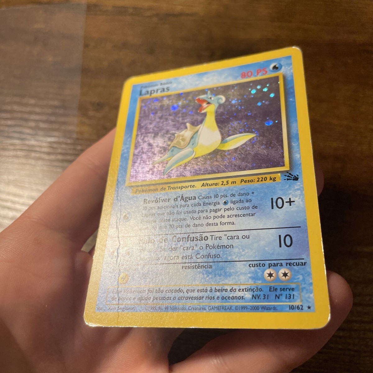 ポケモン - Lapras ラプラス 1ED 1st Edition 英語版 10/62 ポケモン - Lapras ラプラス 1ED 1st Edition 英語版 10/62