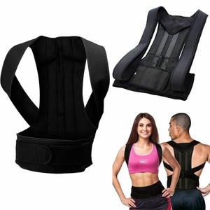 back support belt ebay