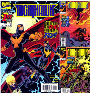 Nighthawk U PICK comic 1 2 3 1998 Marvel VF/NM f043