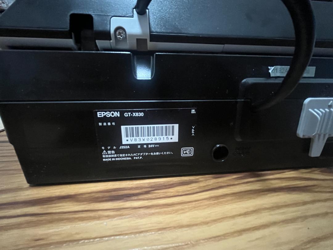 EPSON Colorio GT-X830 カラリオ スキャナー Epson GT-X830 Colorio Scanner Operation confirmed expedited