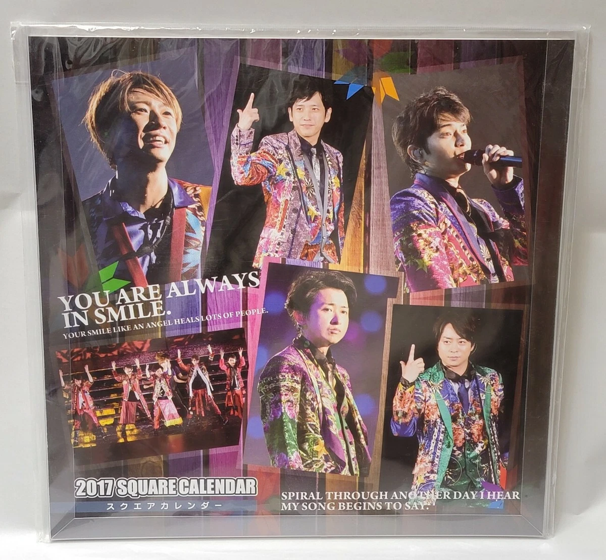 岚在其他音乐纪念品| eBay