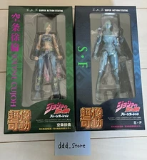 JoJo's Bizarre Adventure Jolyne Kujo Stone free S・F Figure Super Action Statue 