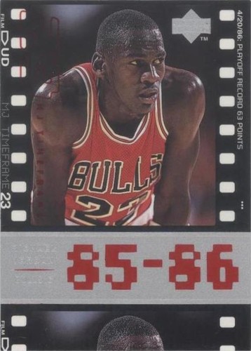 1998 UD MJ Living Legends Michael Jordan Kobe Bryant Files #147