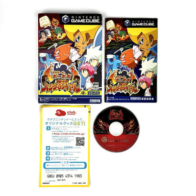 Bobobo-bo Bo-bobo Dassutsu! Hajike Royal Nintendo Gamecube Video Game Japan