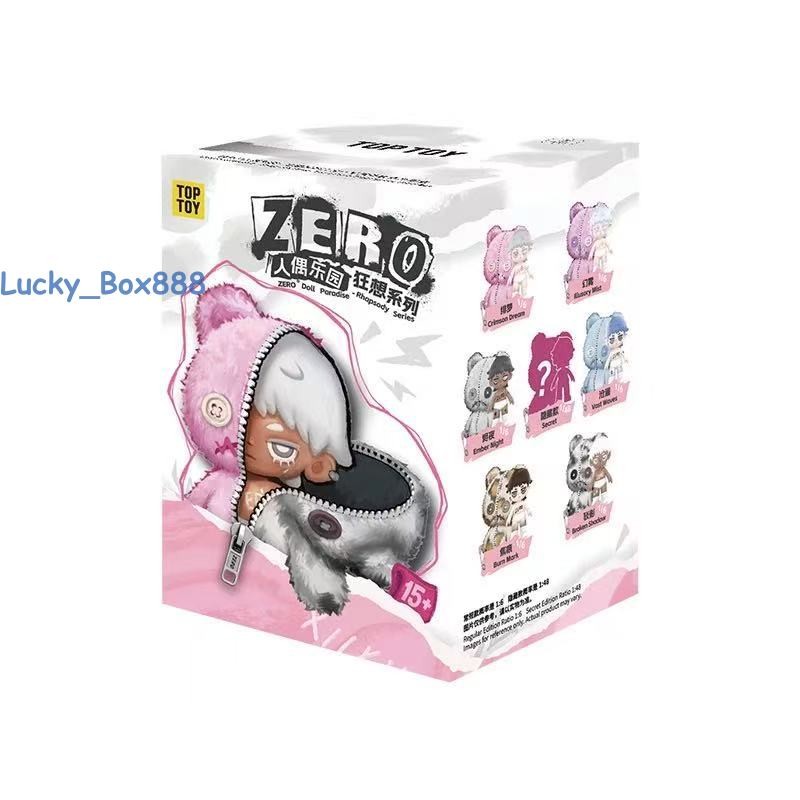 Authentic Zero Doll Paradise Rhapsody Series Blind Box Figure 1