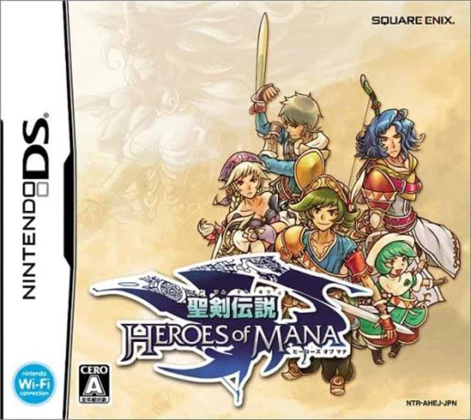 Seiken Densetsu: Heroes of Mana-Nintendo DS Free Ship w/Tracking# New from Japan - Image 3 of 3