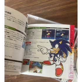 Sonic Adventure 2 Sega Dreamcast Japan NTSC-J 673-02837 2001 Works Great