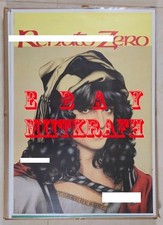 RENATO ZERO – 1980 POSTER TOUR SENZA TREGUA – 70 x 100 - OTTIMO STATO- RARISSIMO