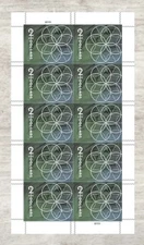 US Stamps (qty 20) 2022 Floral Geometry $2 denomination  (2 Sheets of 10)