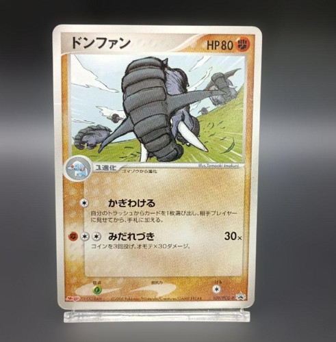 Donphan 109/PCG-P  Pokemon Japanese 3