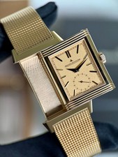 Jaeger LeCoultre Reverso Tribute Monoface Pink Gold 2025 Complete Set Q713216J