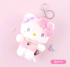 Sanrio Official Plush Doll : Pearl Necklace Hello Kitty 13cm Key chain Bag Charm
