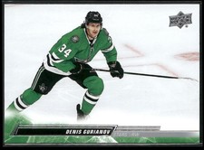 2022-23 Upper Deck #58 Denis Gurianov