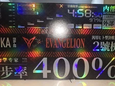 Flydigi Apex 5 Elite Wireless Controller EVA Theme Limited Edition Open Box